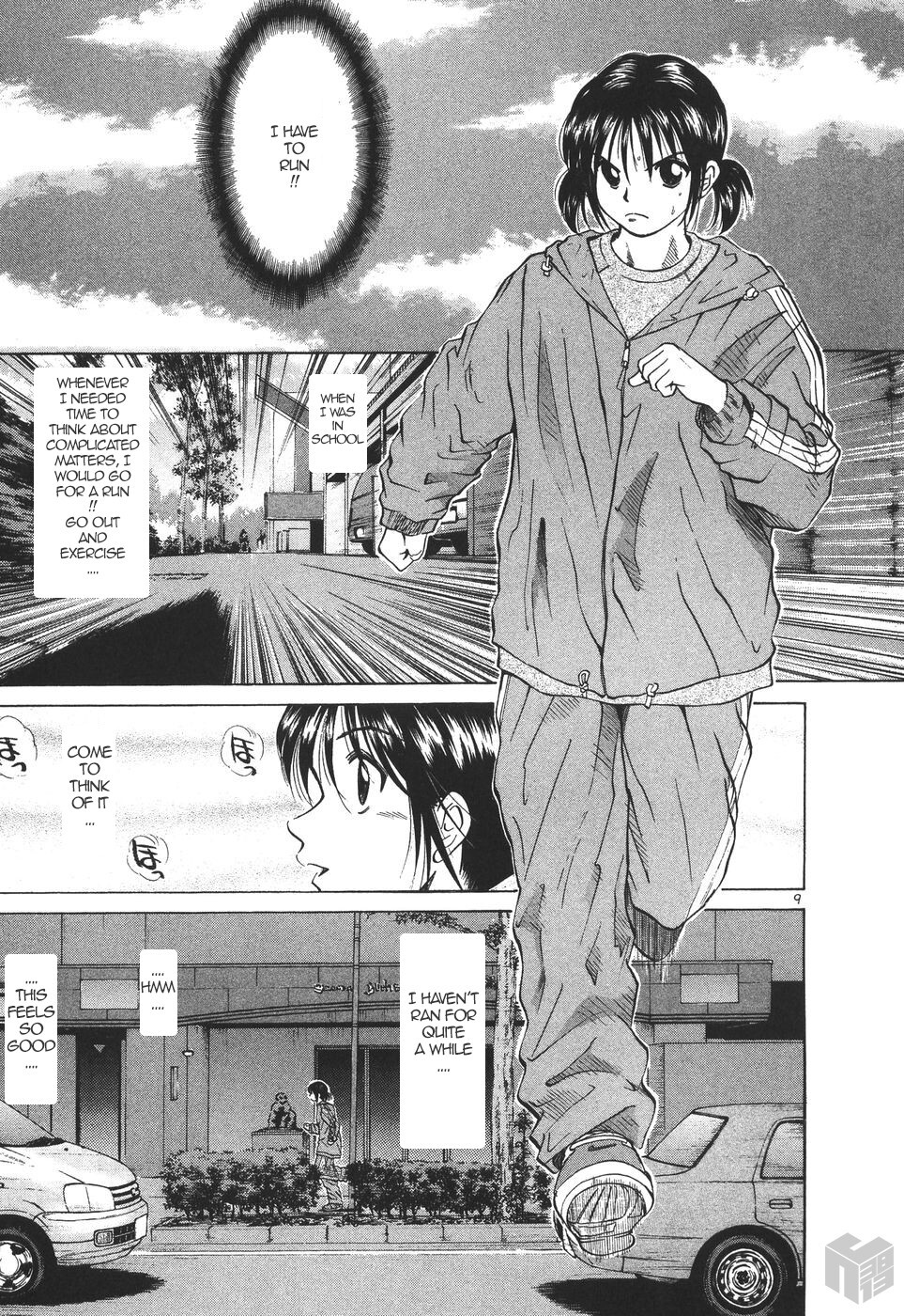 Read Over Rev! Manga Online