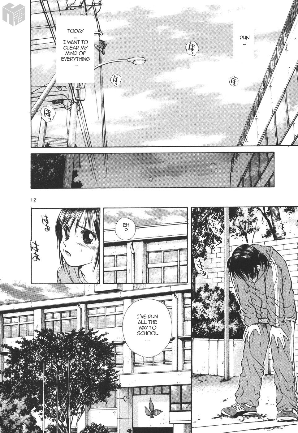 Read Over Rev! Manga Online