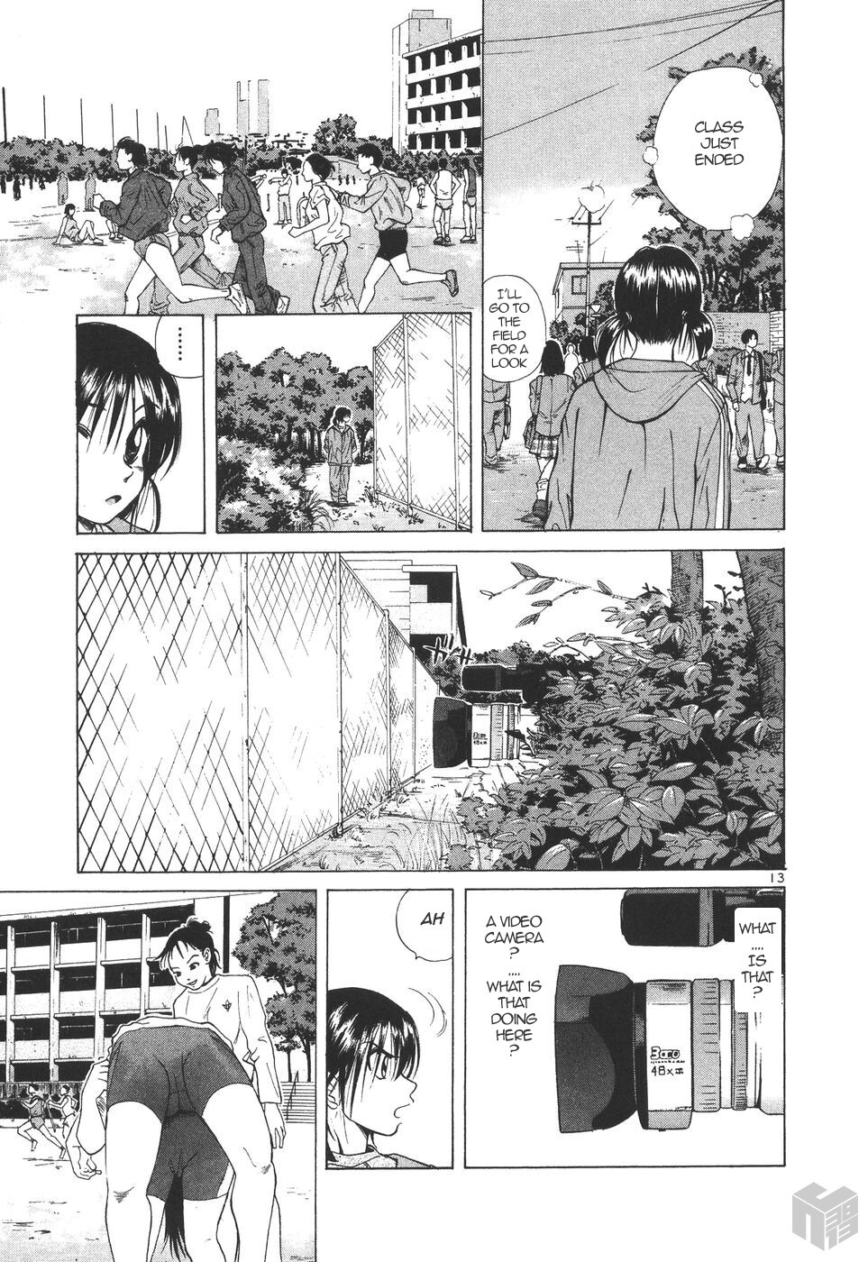 Read Over Rev! Manga Online