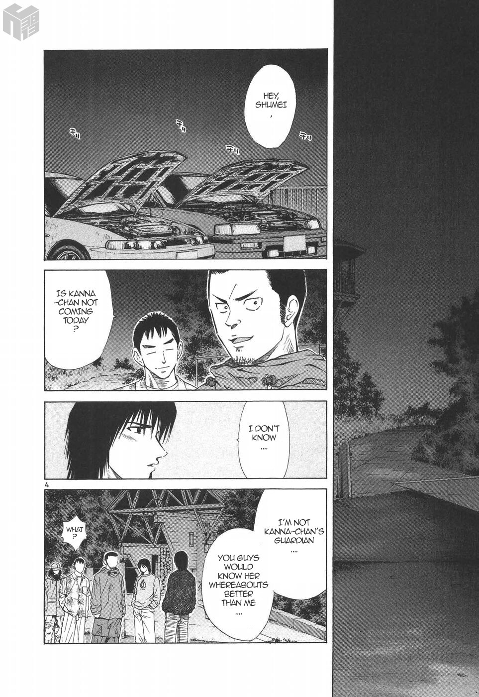 Read Over Rev! Manga Online
