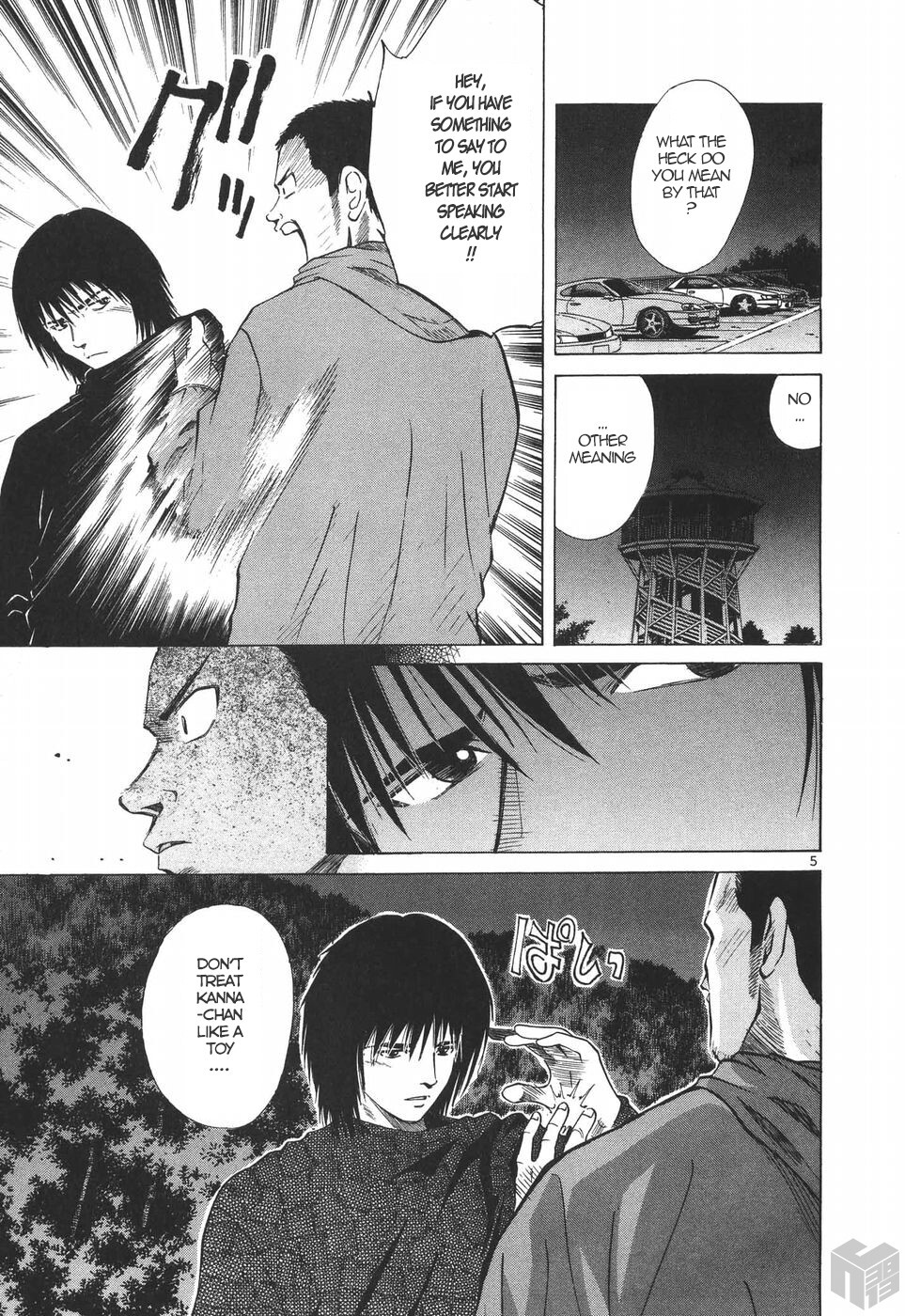 Read Over Rev! Manga Online