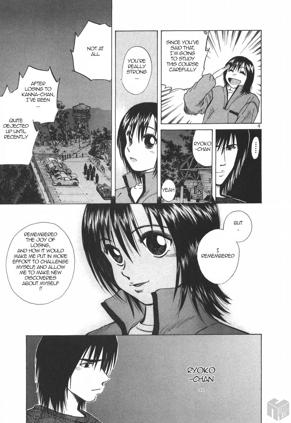 Read Over Rev! Manga Online