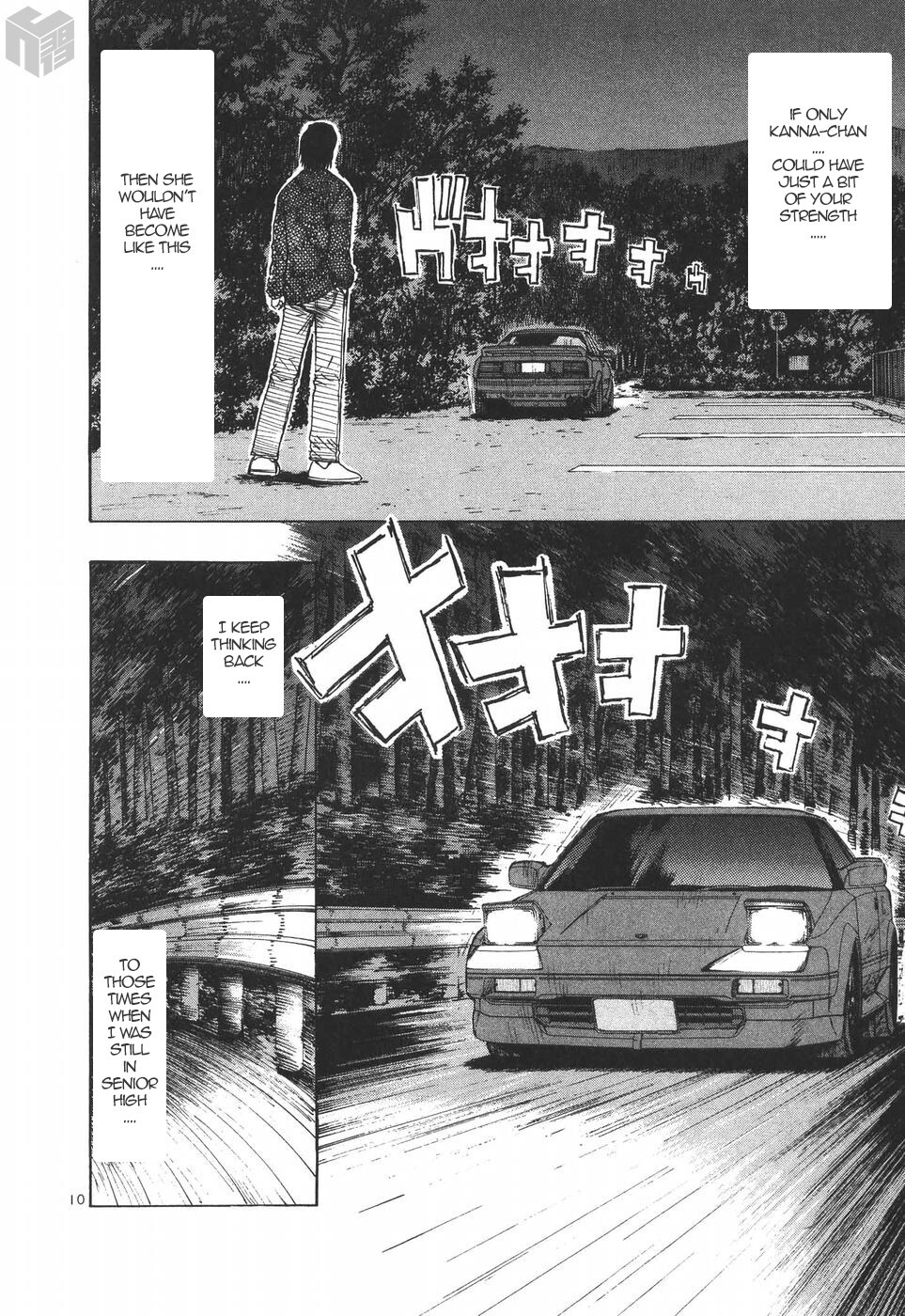 Read Over Rev! Manga Online