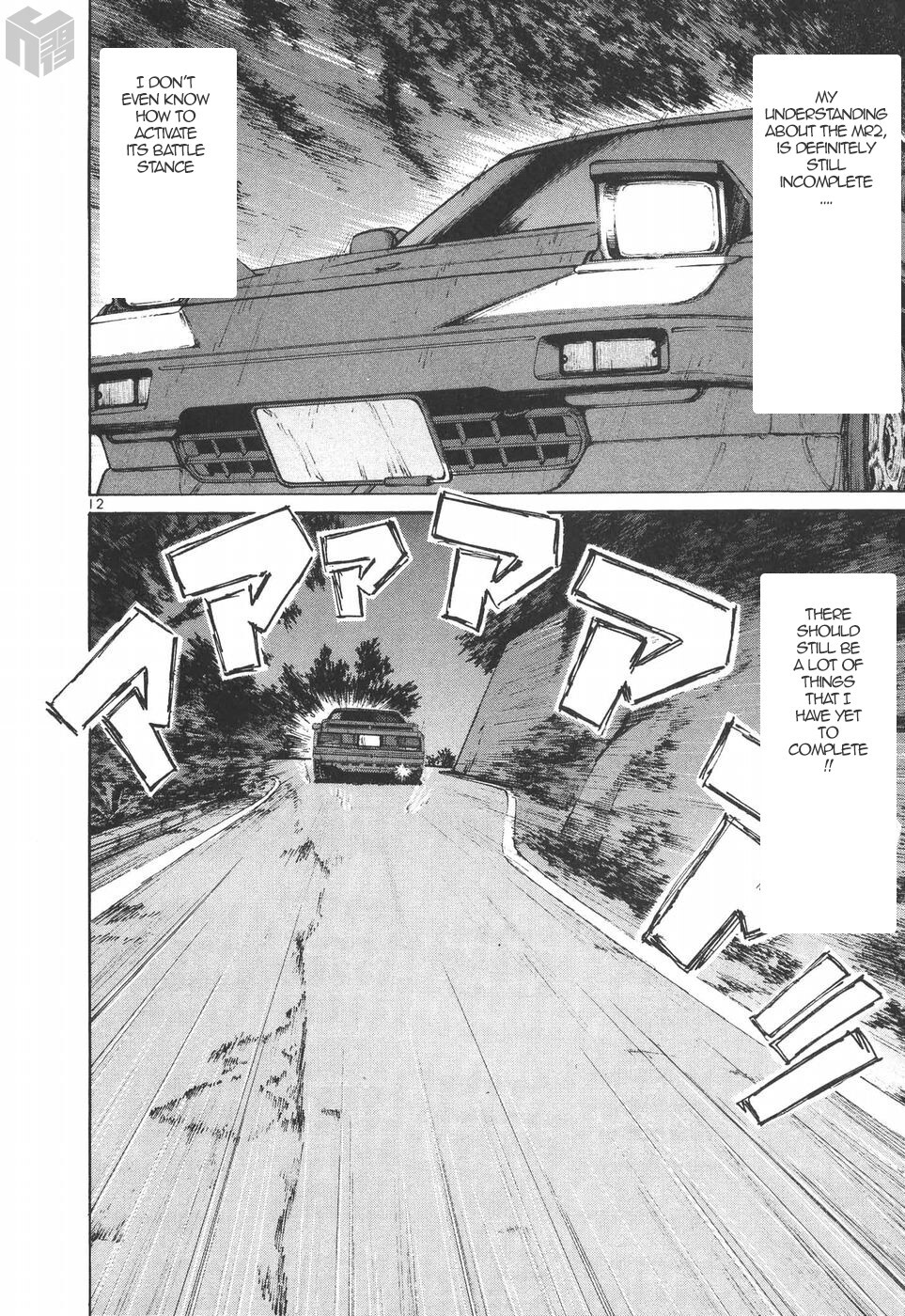 Read Over Rev! Manga Online