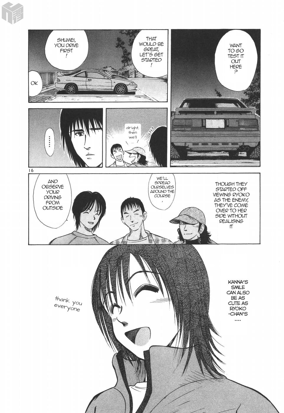 Read Over Rev! Manga Online