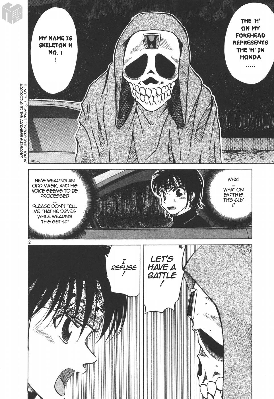 Read Over Rev! Manga Online