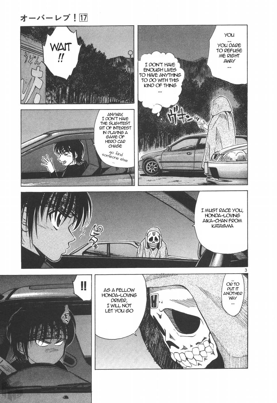 Read Over Rev! Manga Online