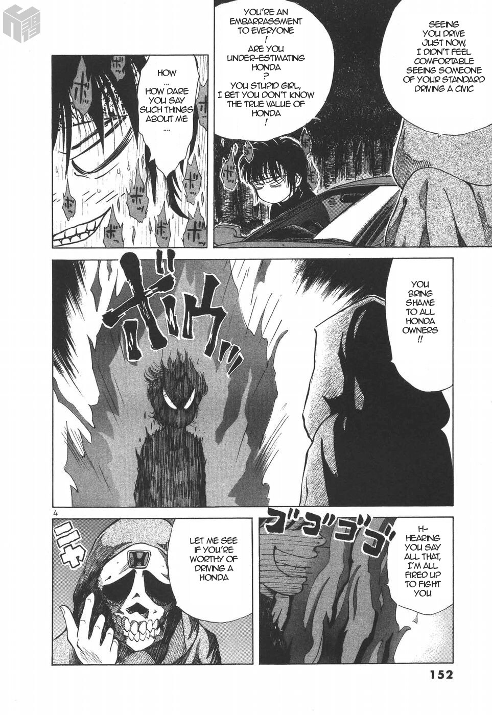 Read Over Rev! Manga Online