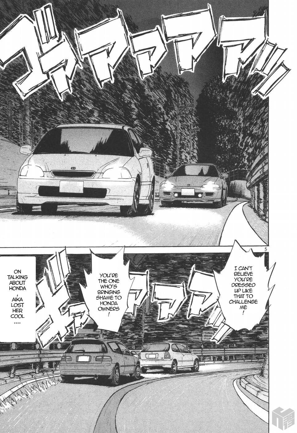 Read Over Rev! Manga Online
