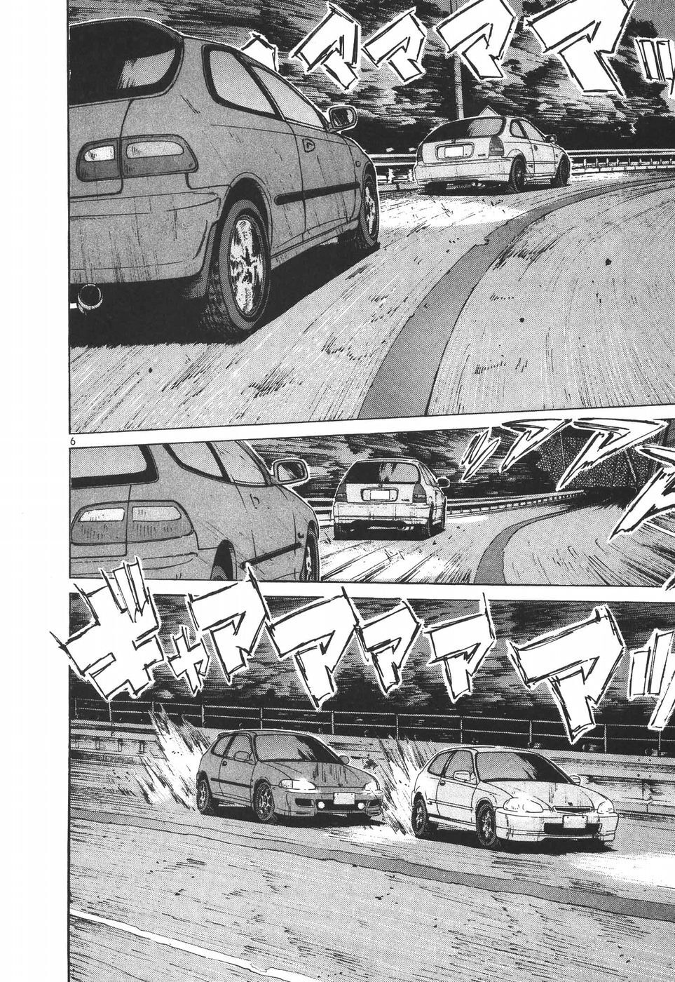 Read Over Rev! Manga Online