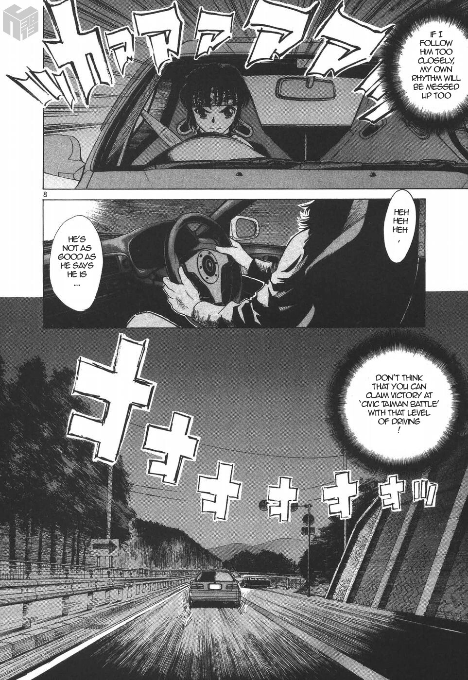 Read Over Rev! Manga Online
