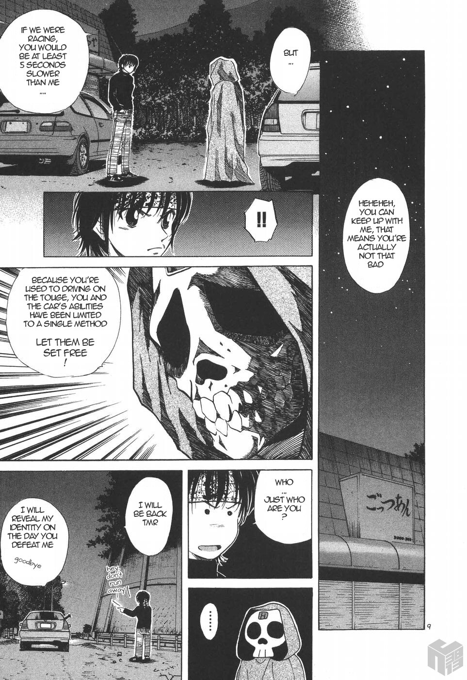 Read Over Rev! Manga Online