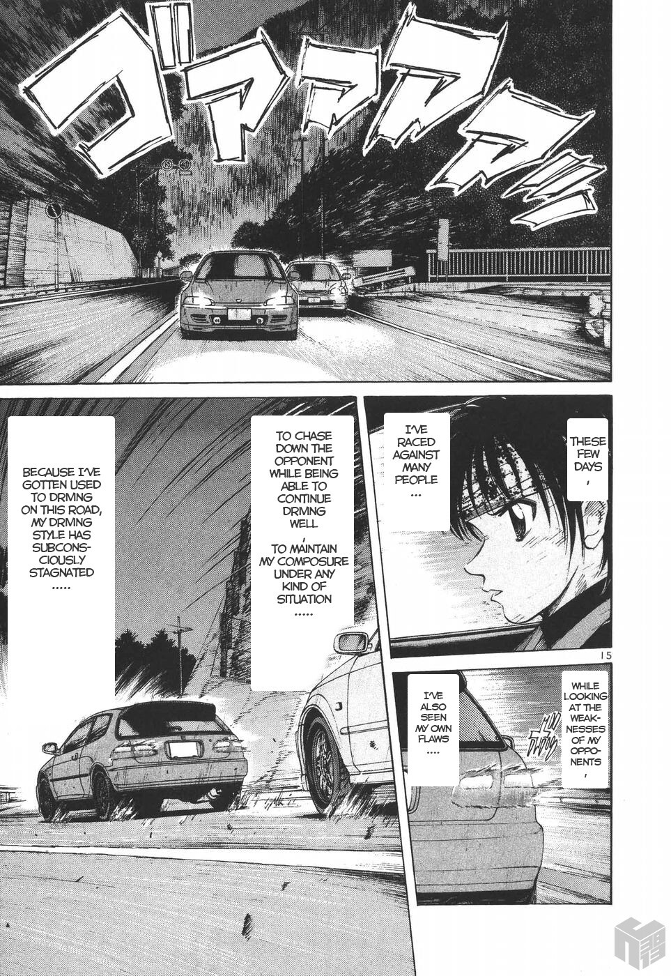 Read Over Rev! Manga Online