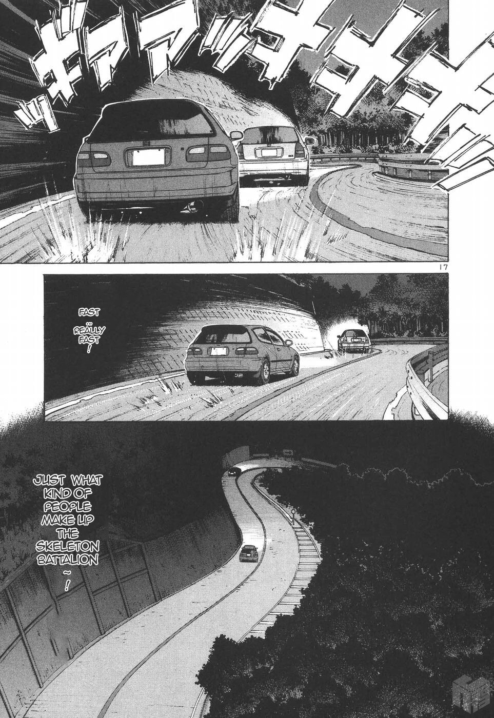 Read Over Rev! Manga Online