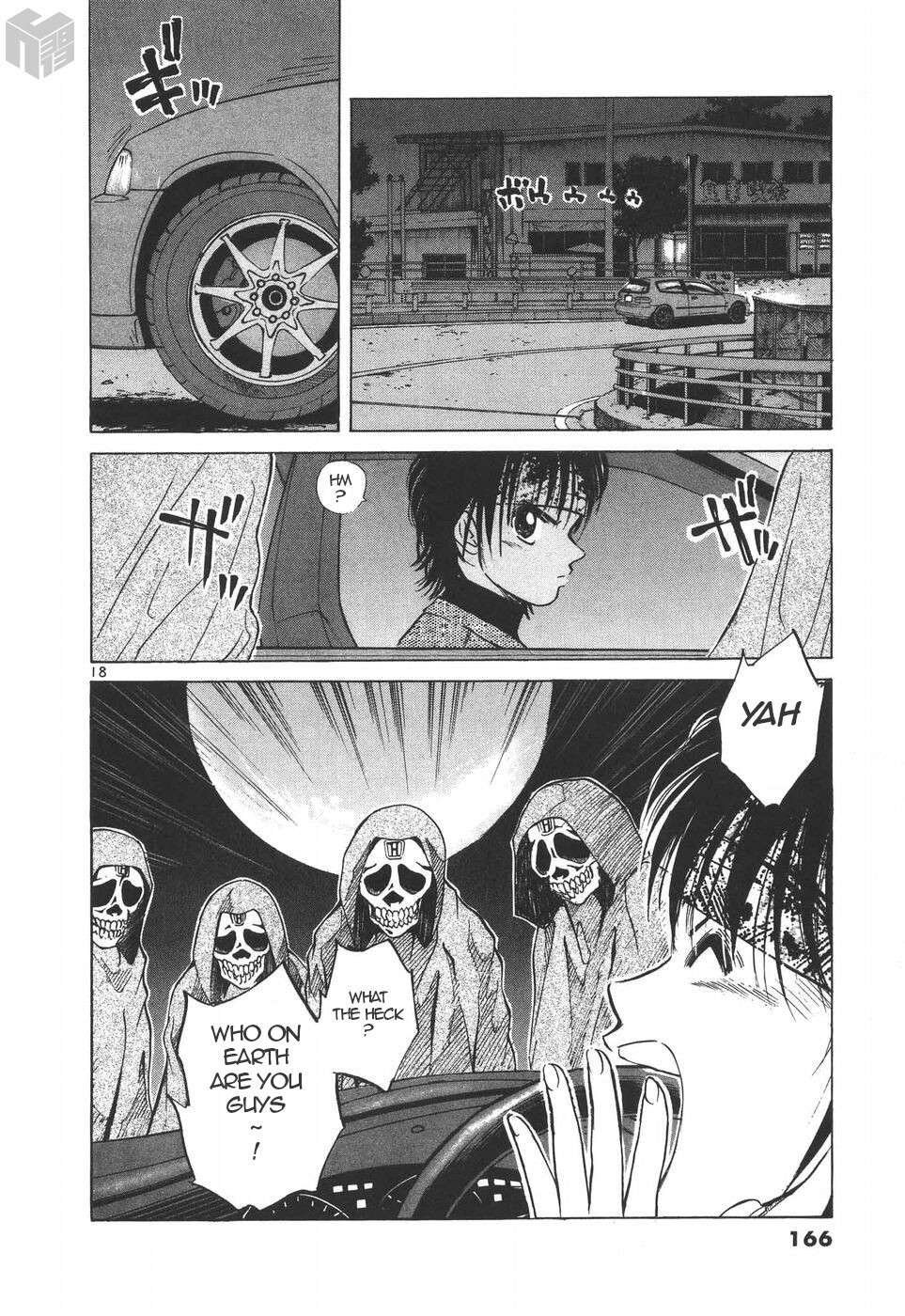 Read Over Rev! Manga Online