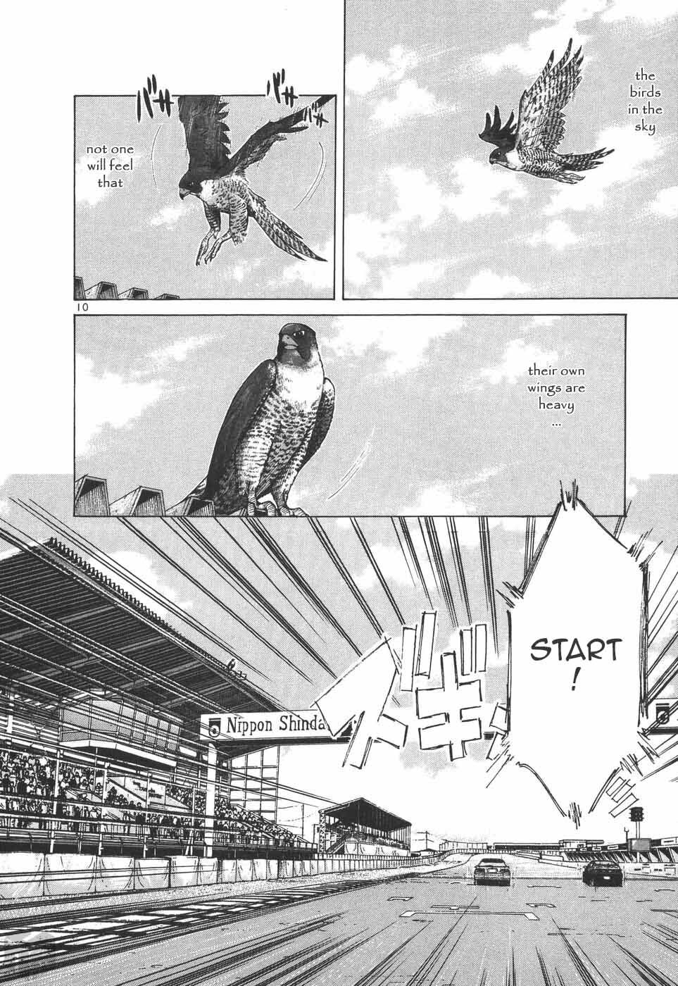 Read Over Rev! Manga Online