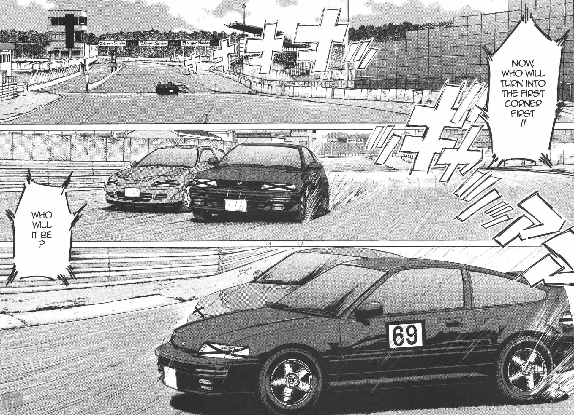 Read Over Rev! Manga Online
