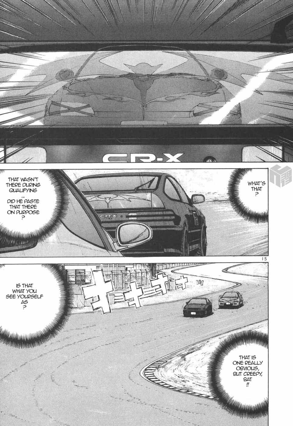 Read Over Rev! Manga Online