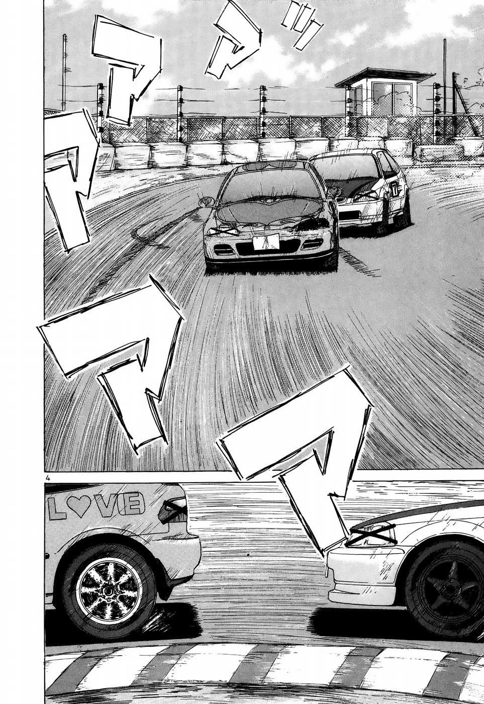 Read Over Rev! Manga Online