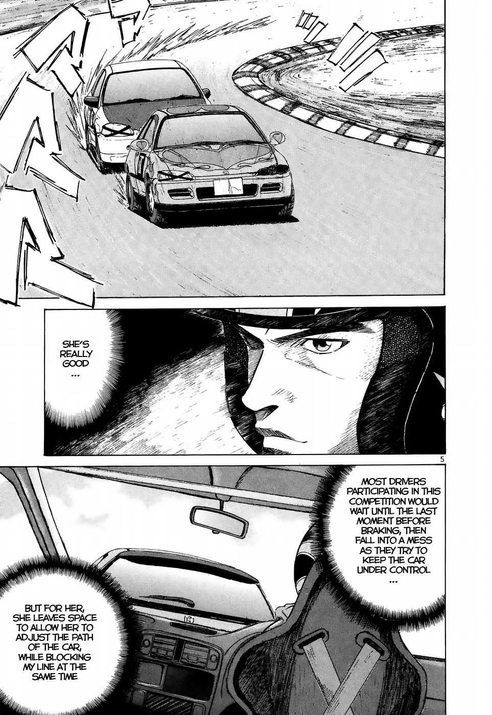 Read Over Rev! Manga Online