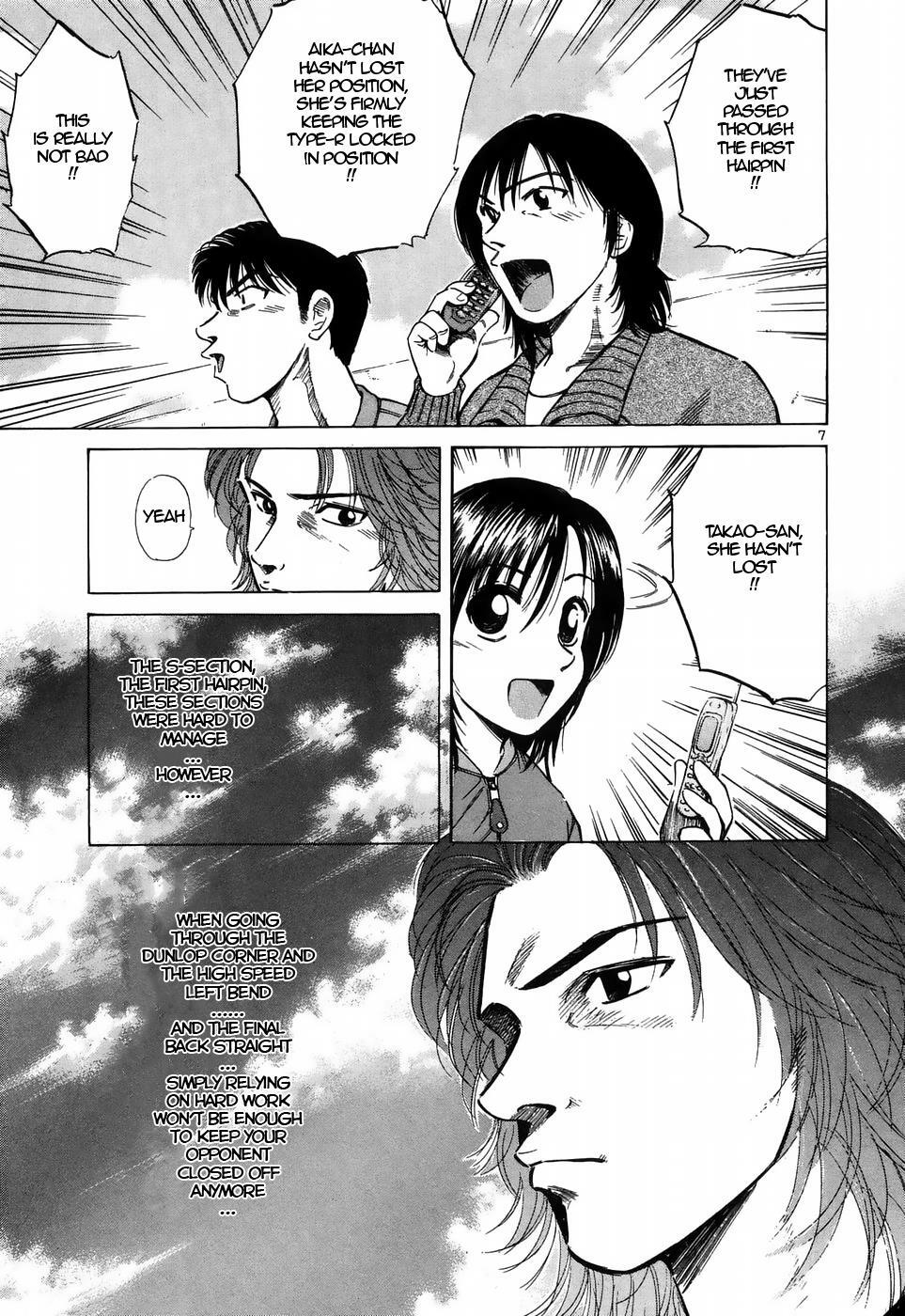 Read Over Rev! Manga Online