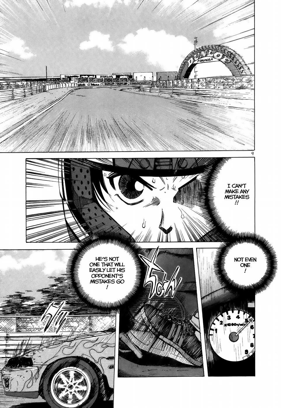 Read Over Rev! Manga Online