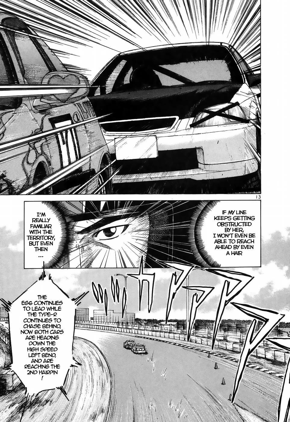 Read Over Rev! Manga Online