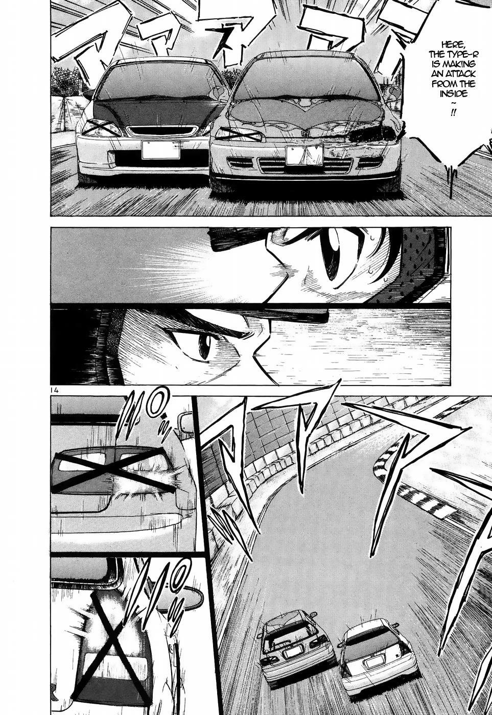 Read Over Rev! Manga Online