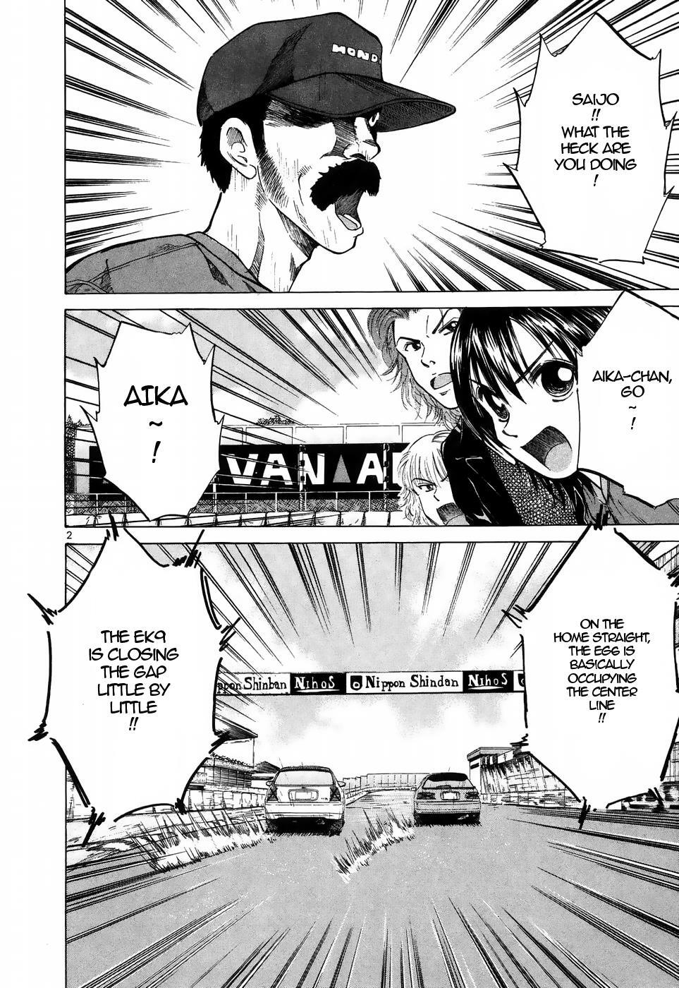 Read Over Rev! Manga Online