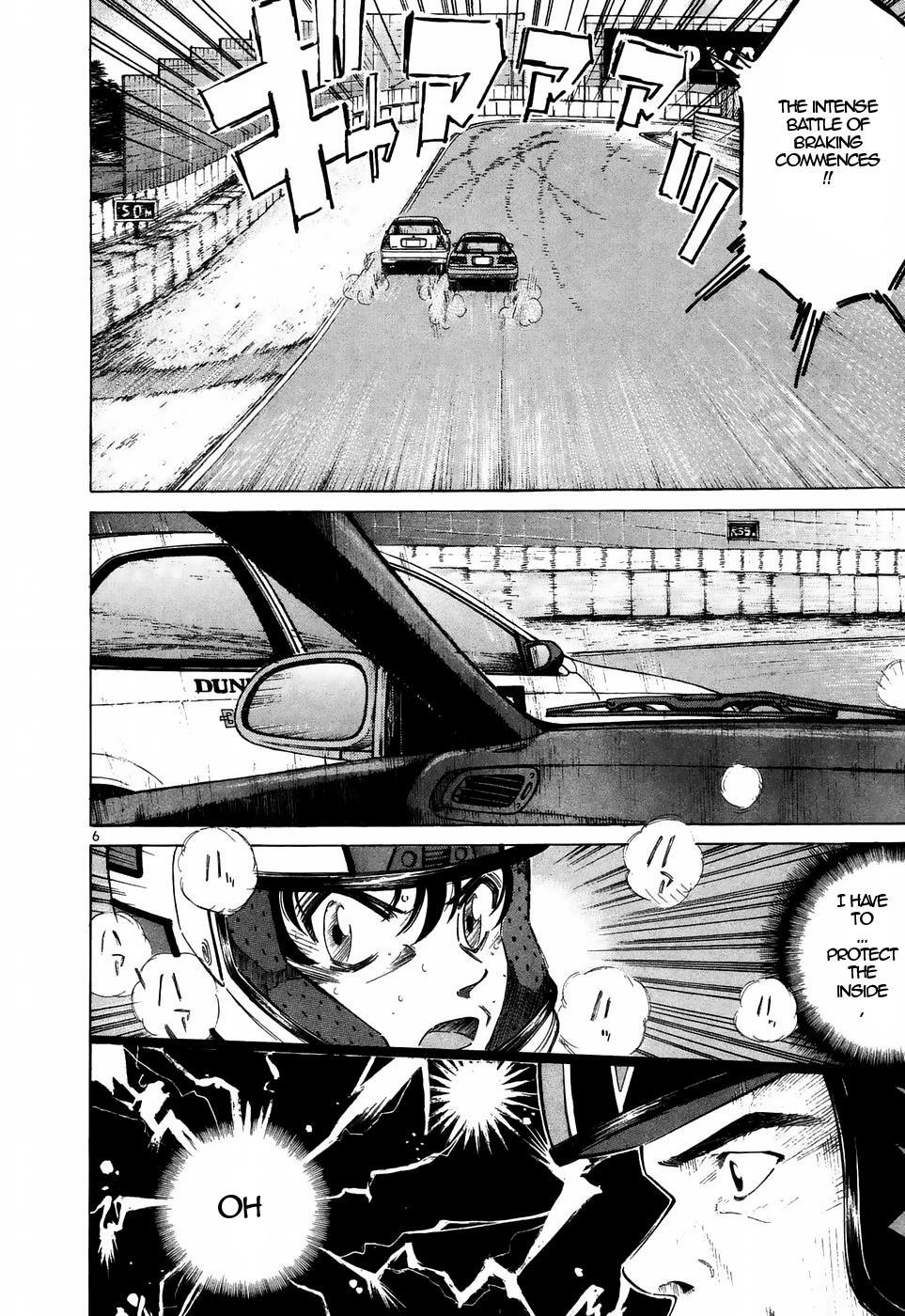 Read Over Rev! Manga Online