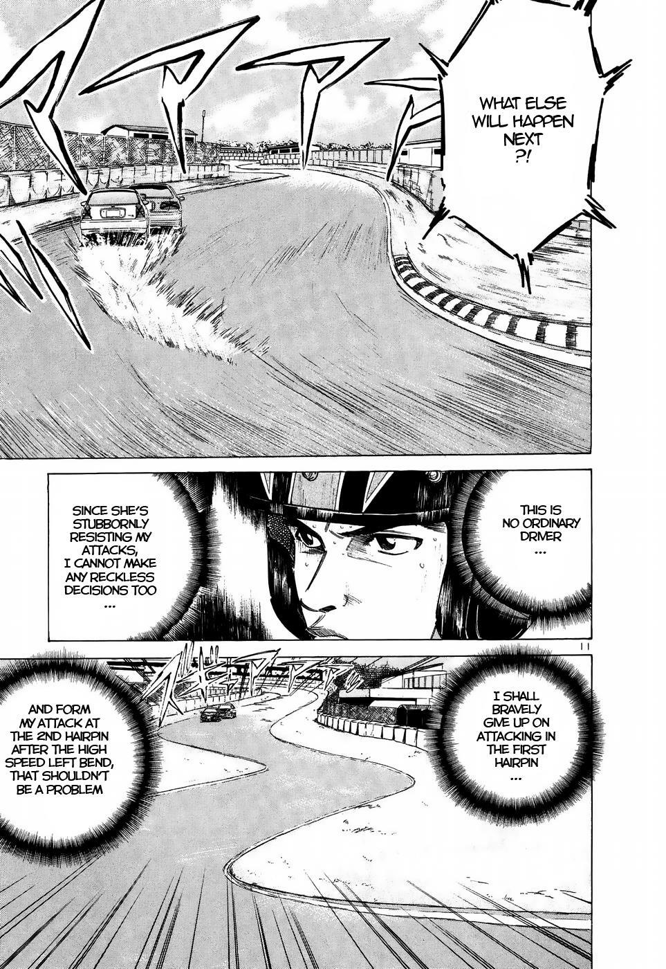 Read Over Rev! Manga Online