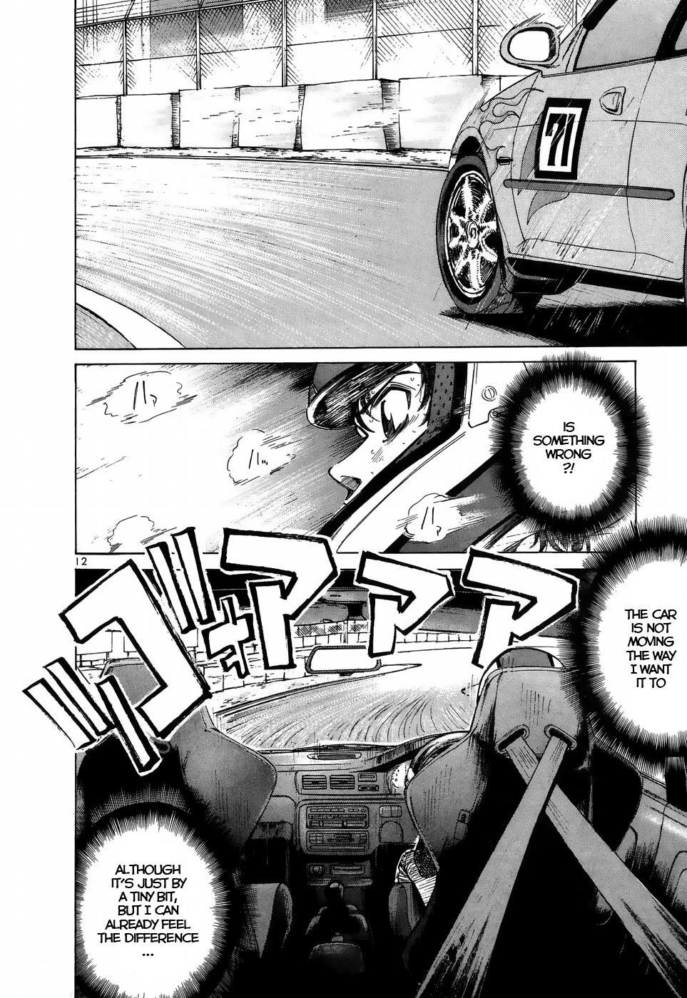 Read Over Rev! Manga Online