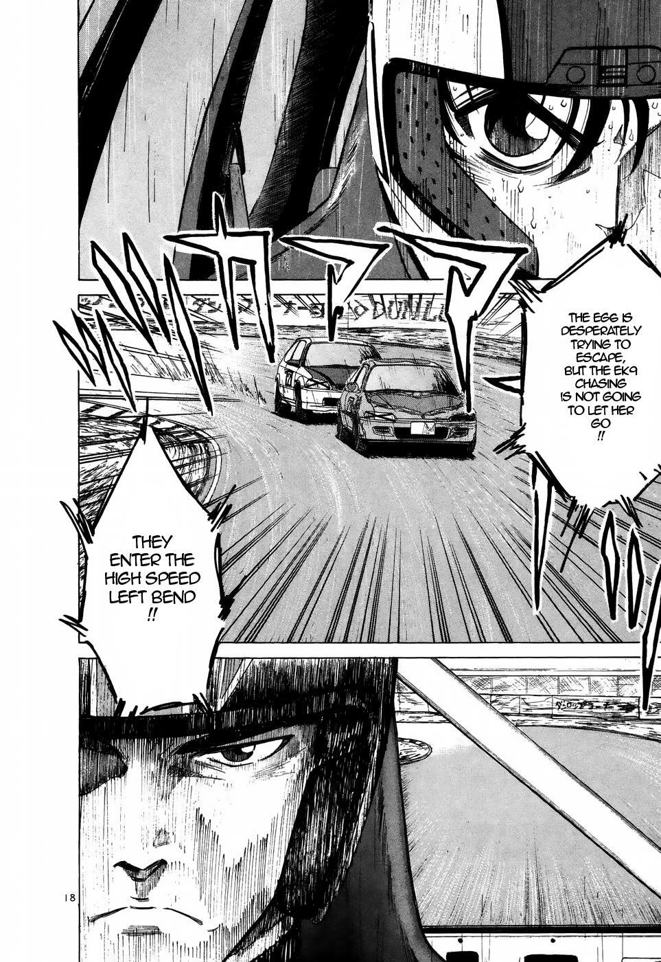 Read Over Rev! Manga Online