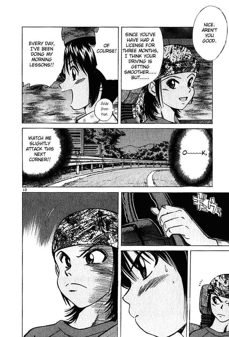 Read Over Rev! Manga Online
