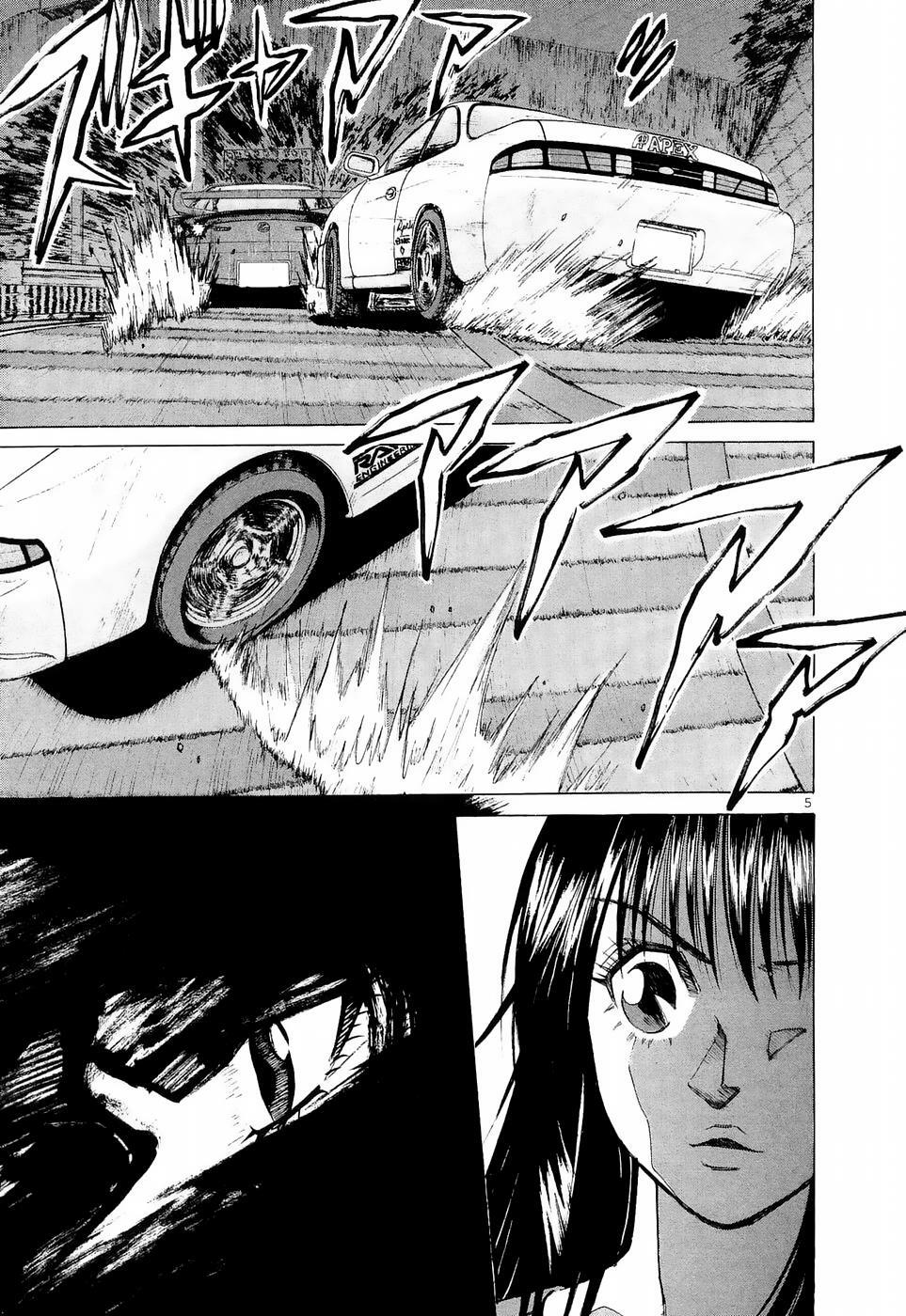 Read Over Rev! Manga Online
