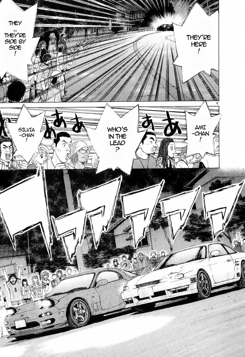 Read Over Rev! Manga Online