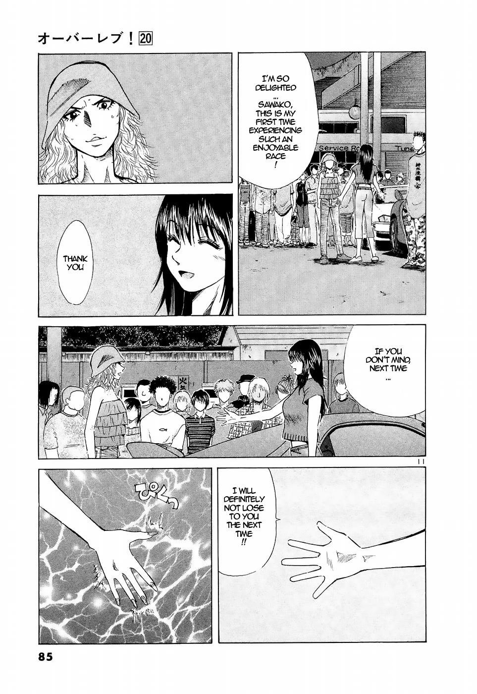 Read Over Rev! Manga Online