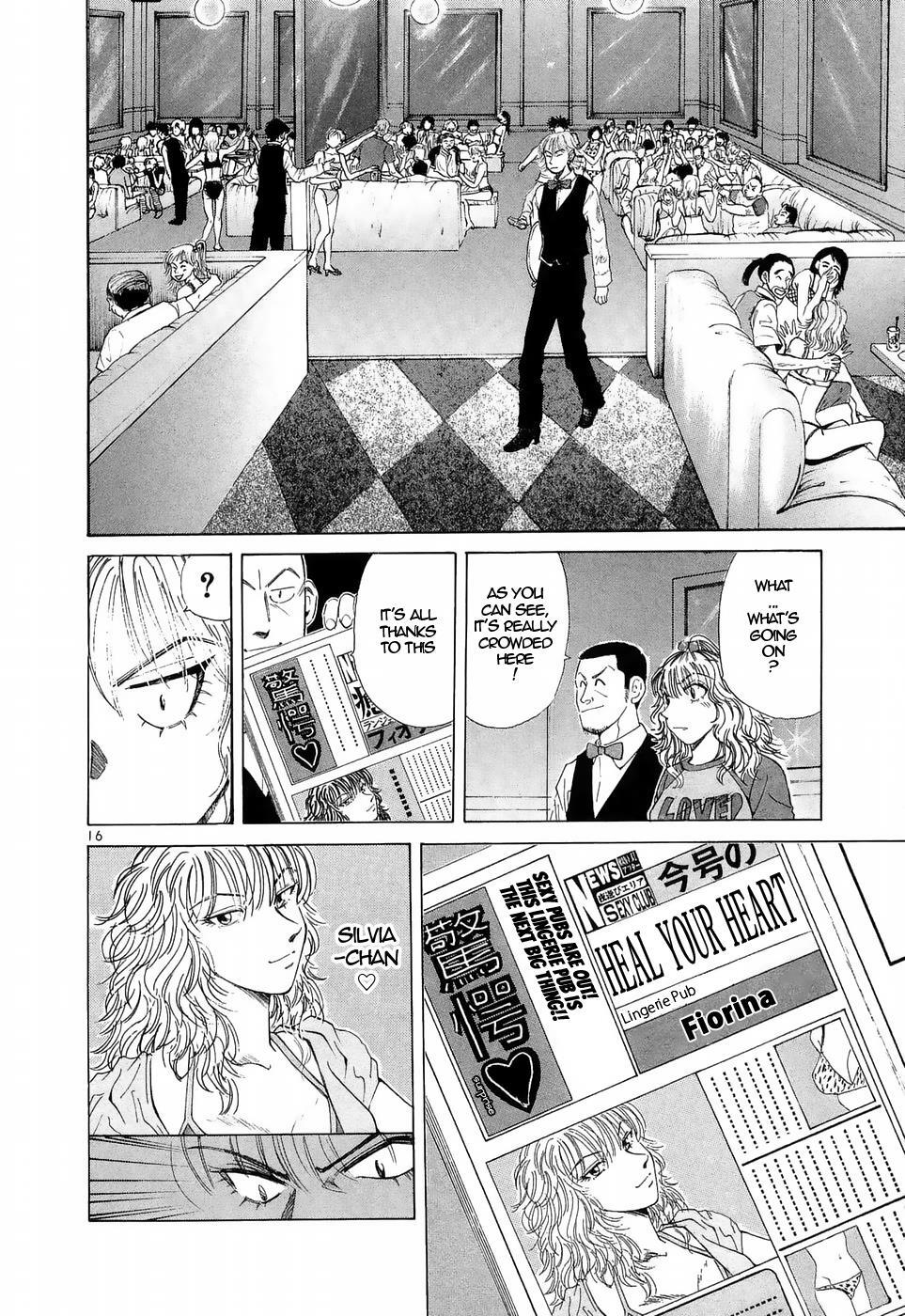 Read Over Rev! Manga Online