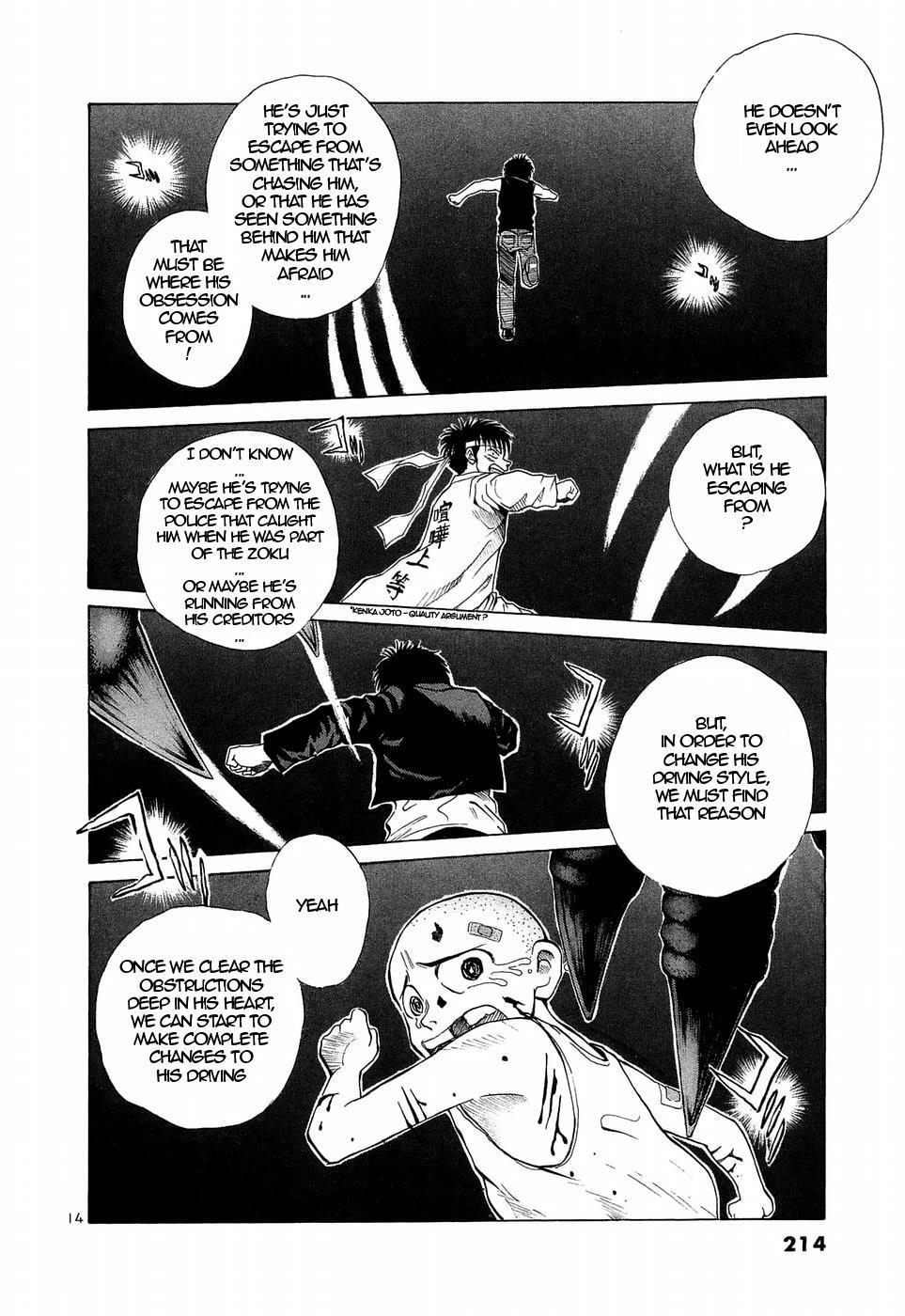 Read Over Rev! Manga Online