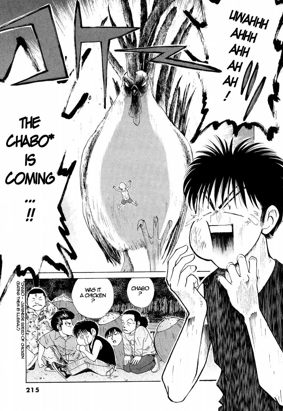 Read Over Rev! Manga Online