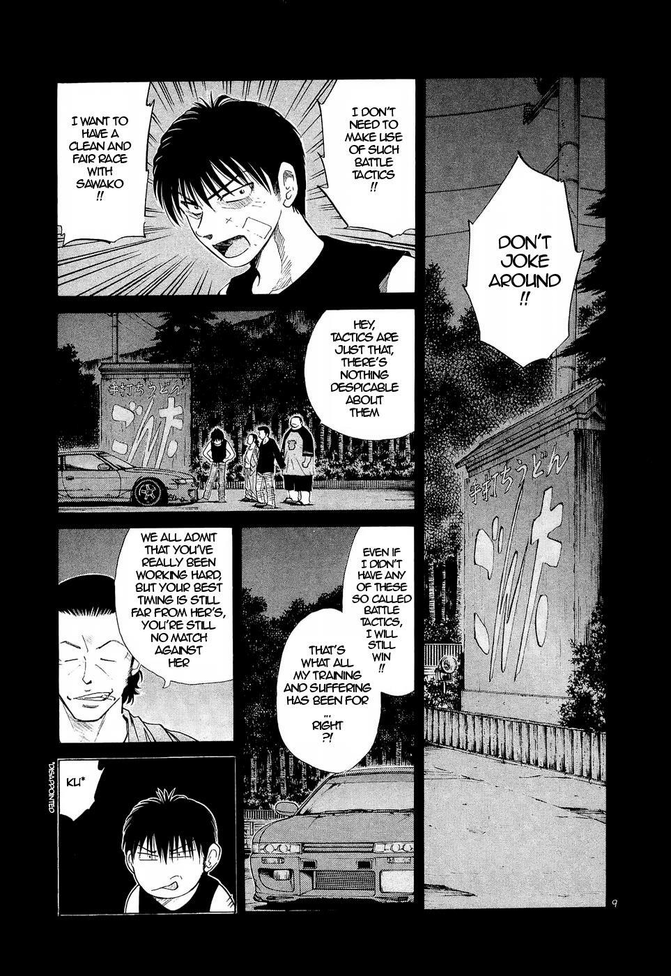Read Over Rev! Manga Online