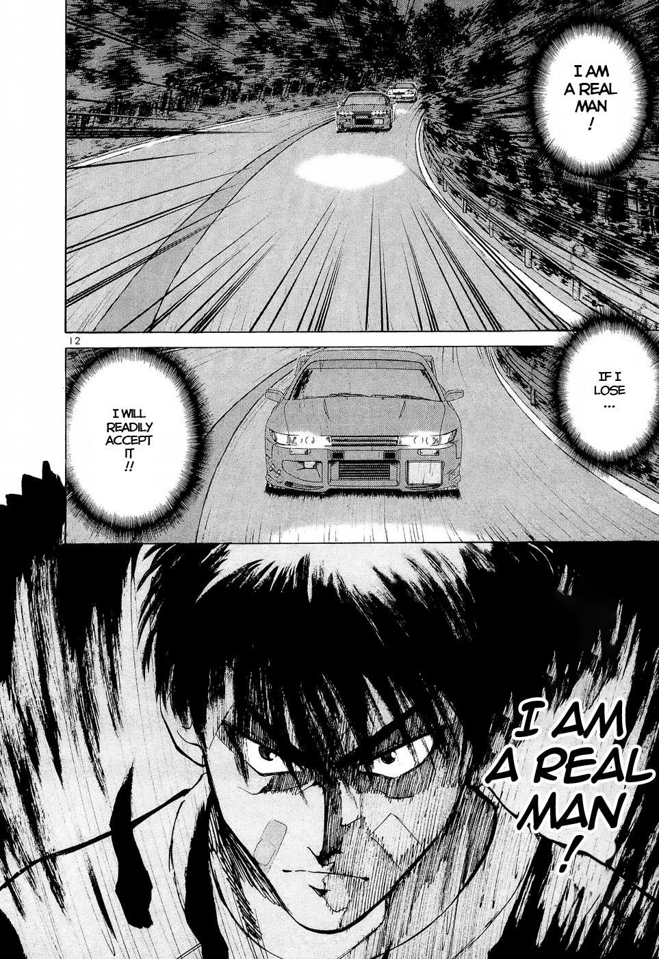Read Over Rev! Manga Online