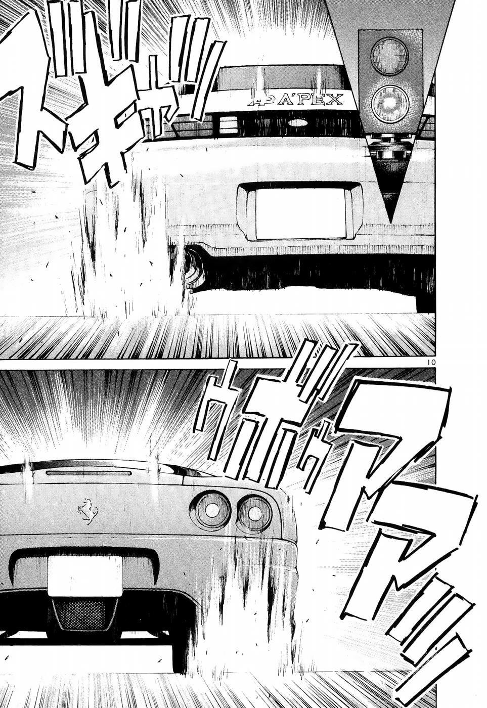 Read Over Rev! Manga Online