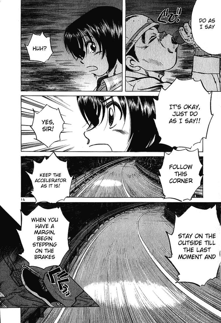 Read Over Rev! Manga Online