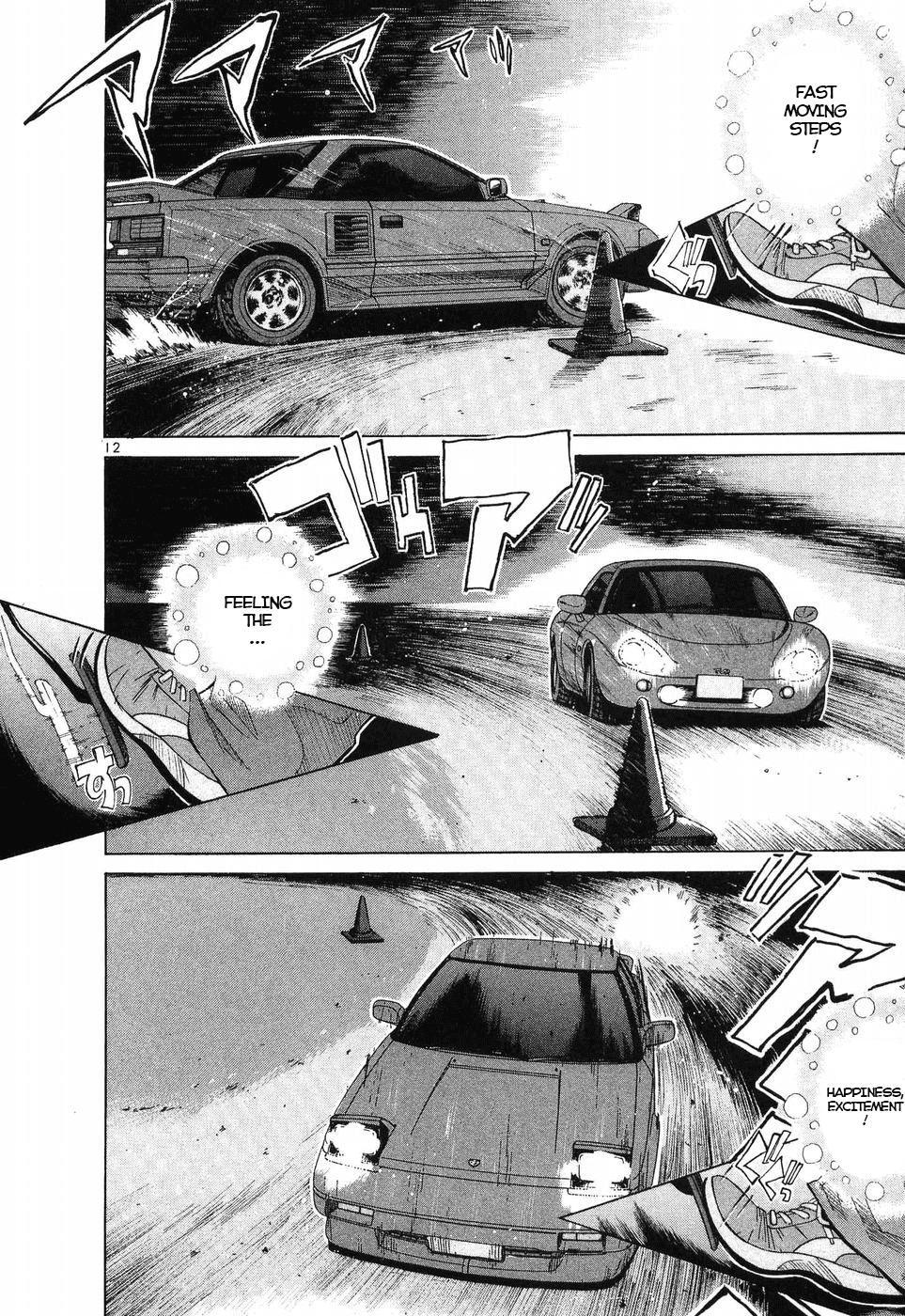 Read Over Rev! Manga Online
