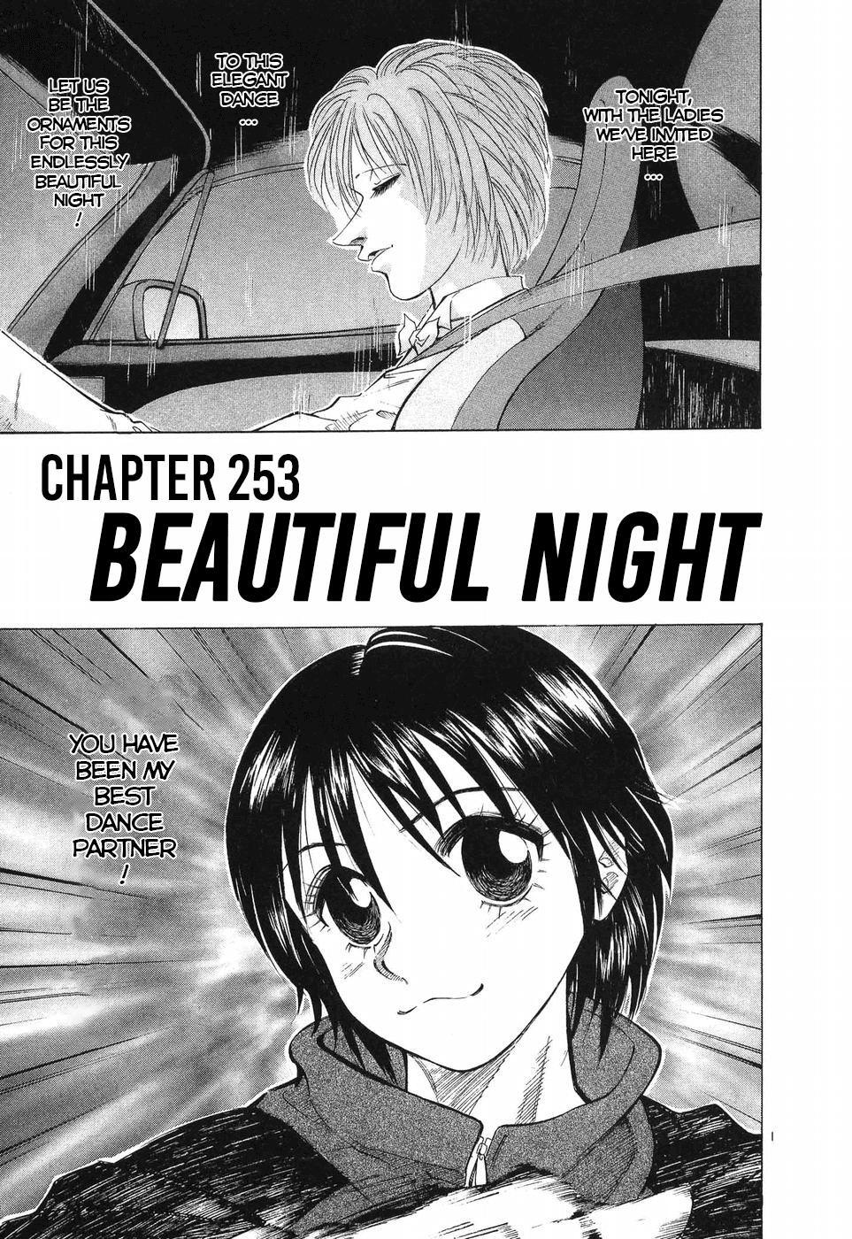 Read Over Rev! Manga Online