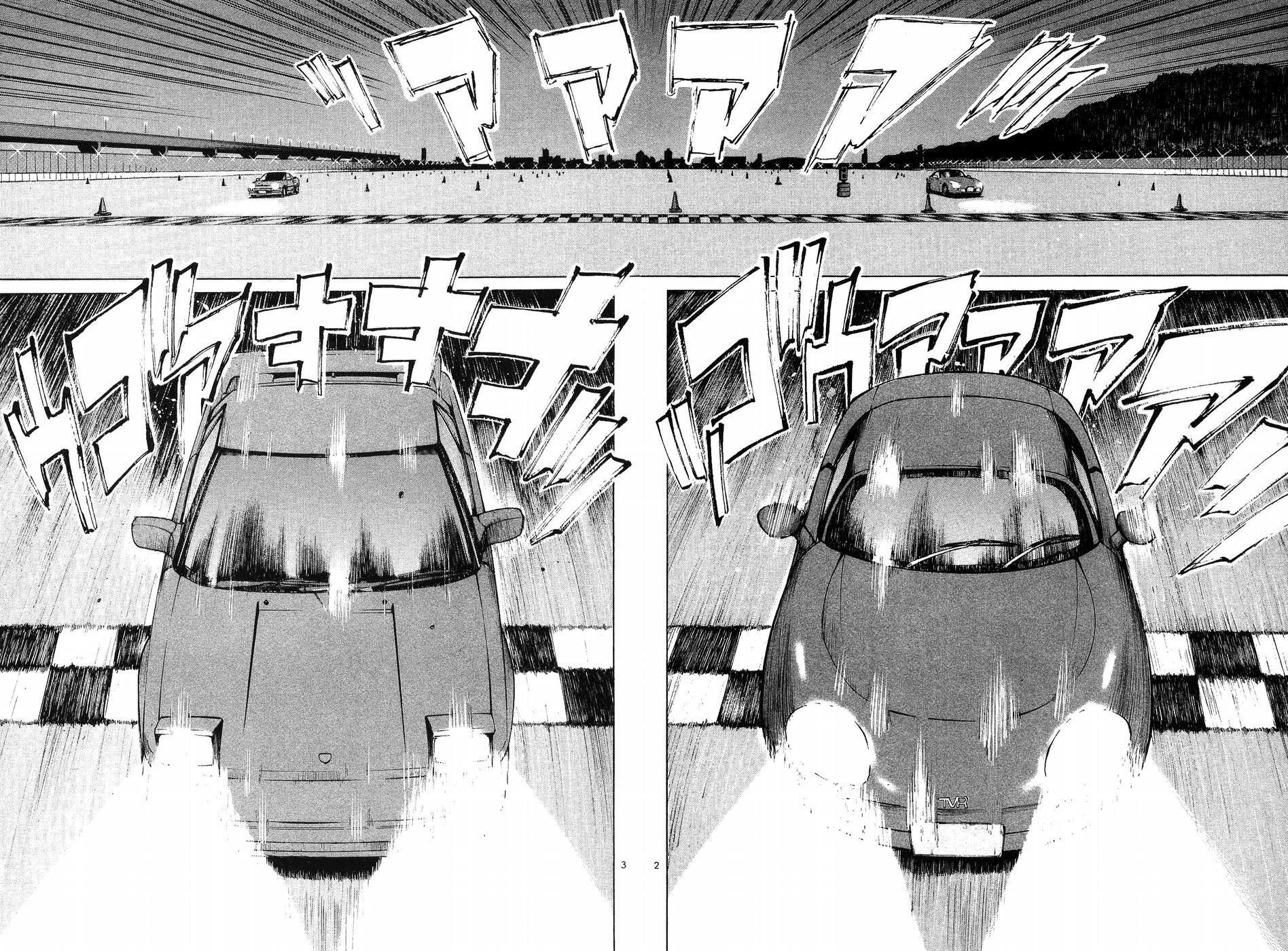 Read Over Rev! Manga Online