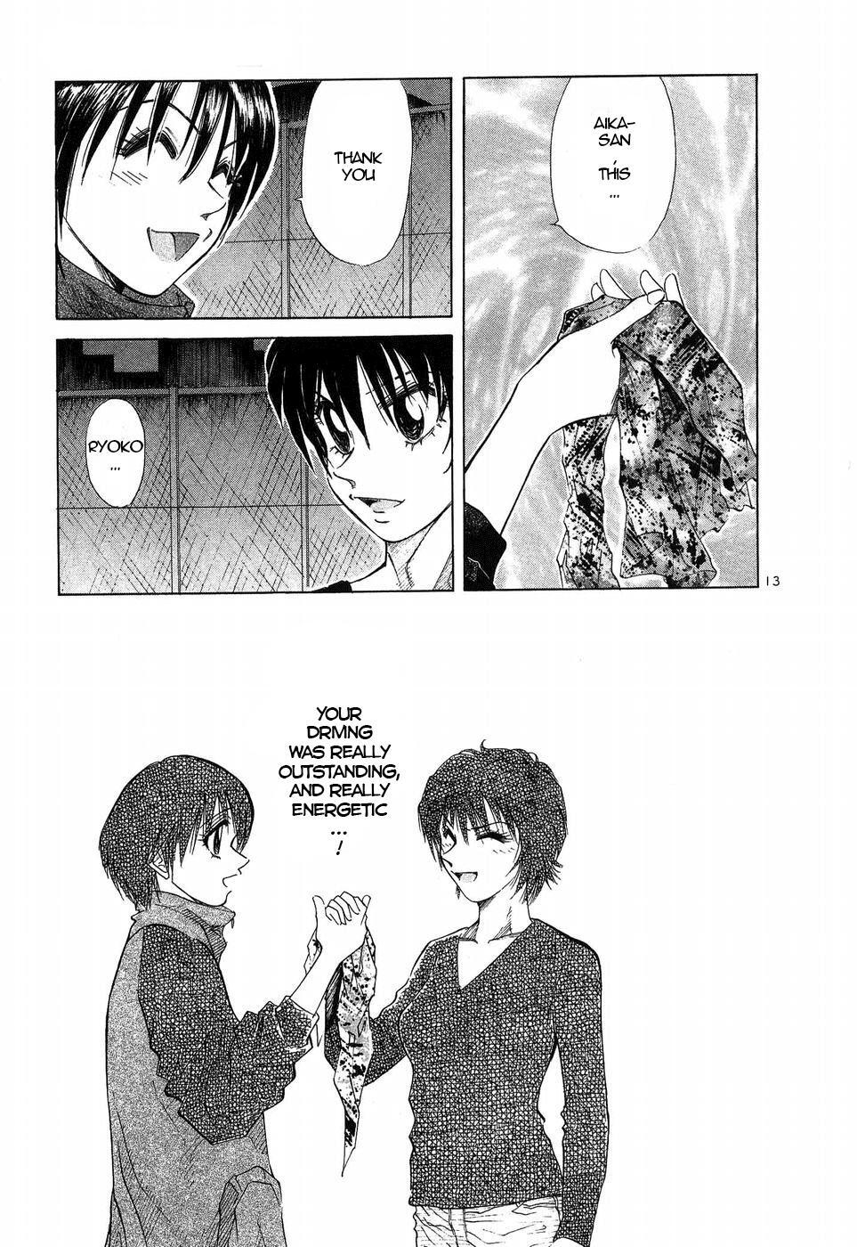 Read Over Rev! Manga Online