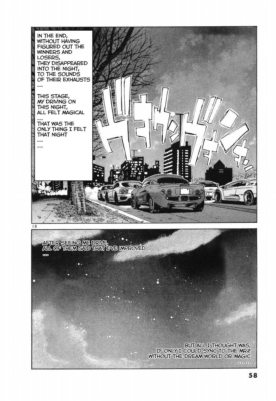 Read Over Rev! Manga Online