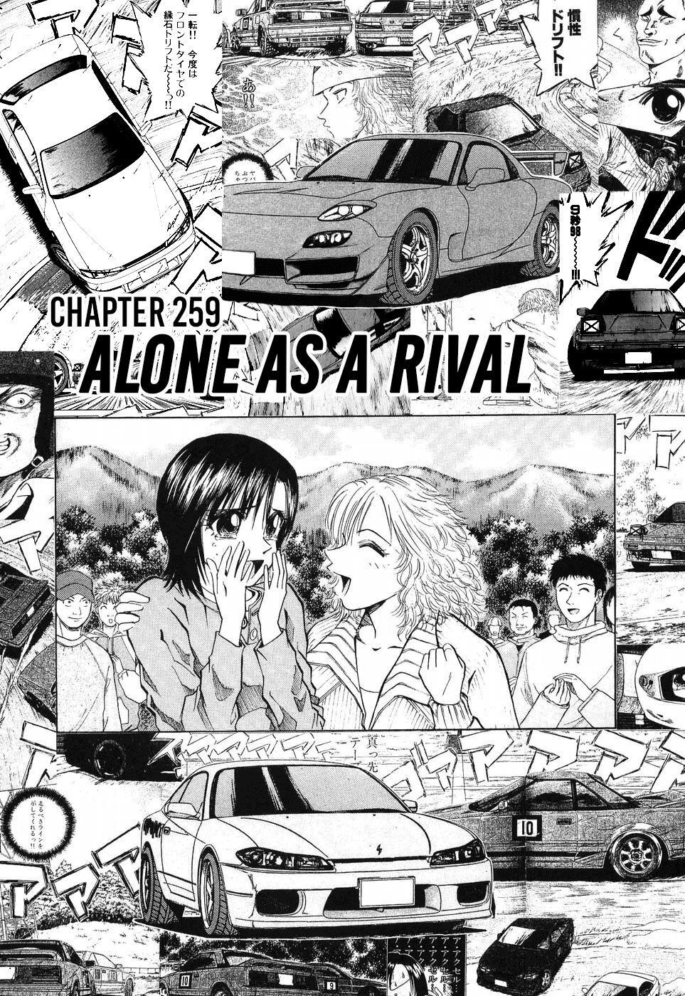 Read Over Rev! Manga Online